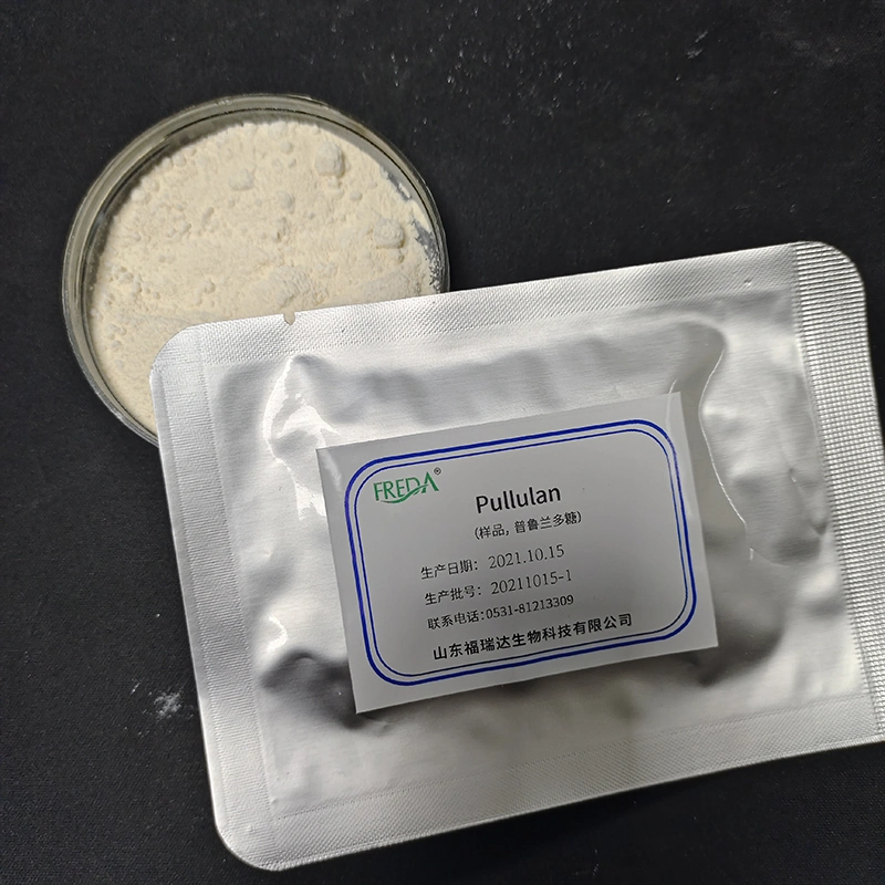 China Manufacturer Price Natural Water Soluble Polysaccharide Pullulan Powder