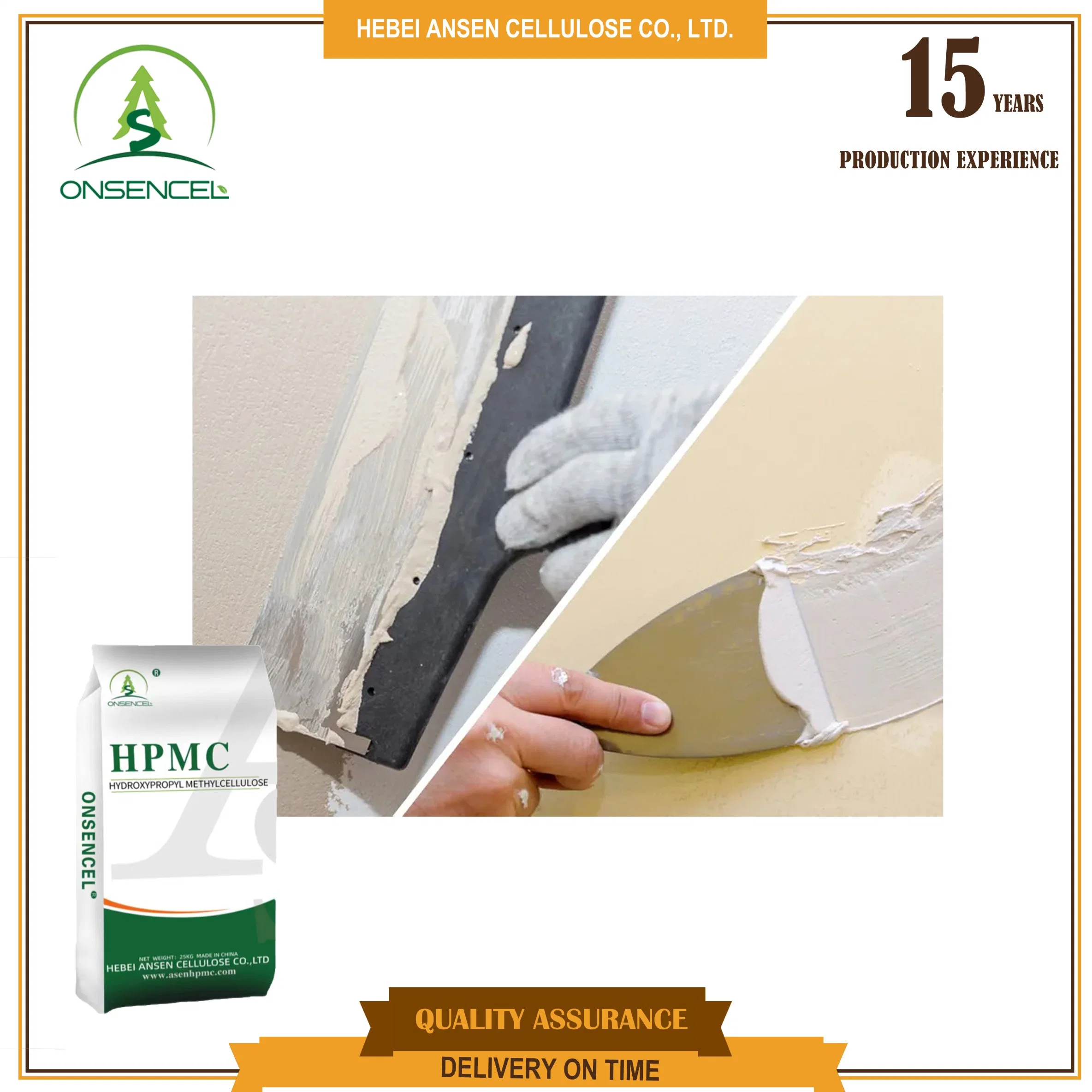 HMC Hydroxy Propyl Methyl Cellulose Industrial-Grade Factory Price