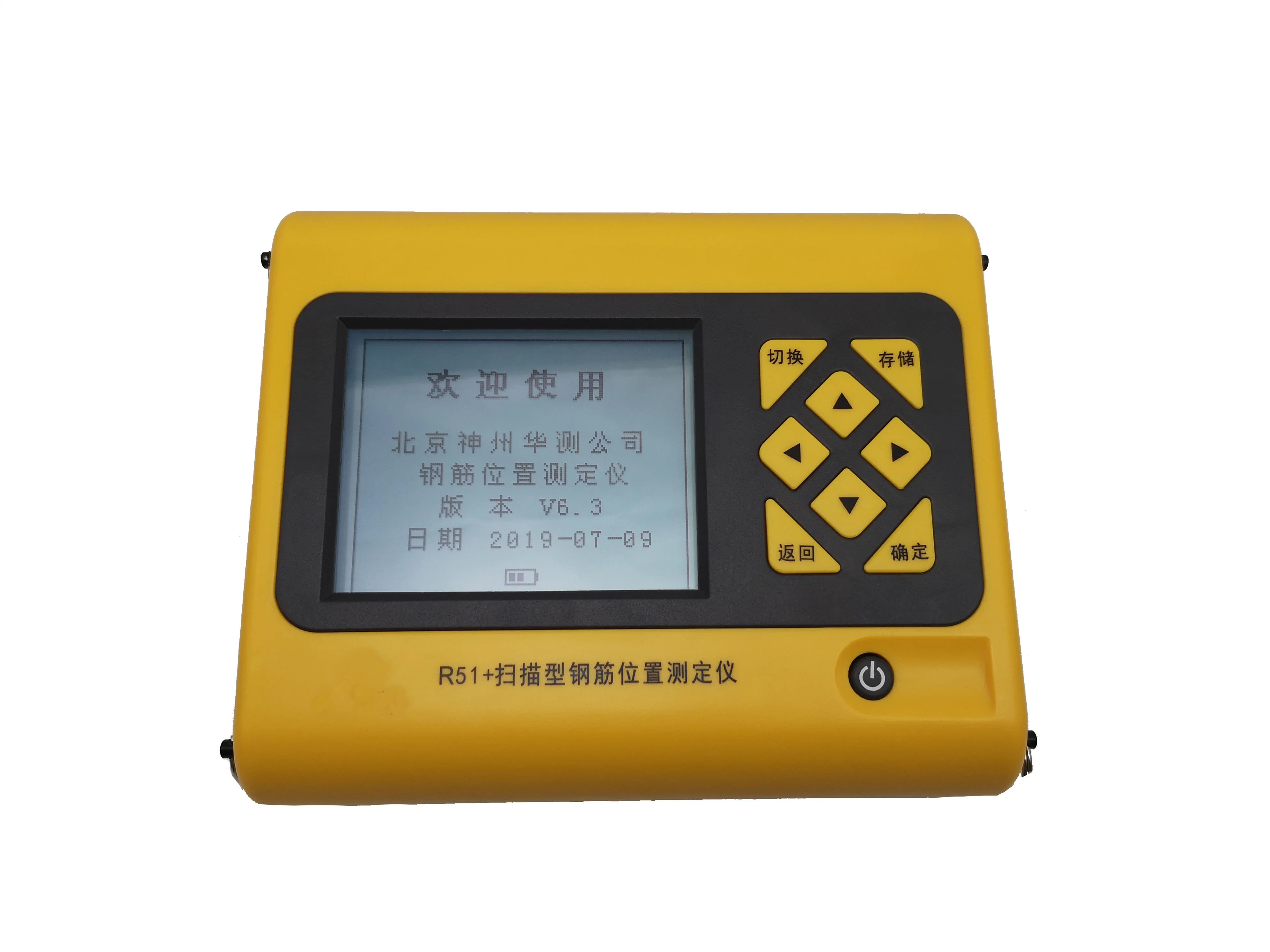 Digital NDT Test Deep Scanning Concrete Metal Locator Rebar Location Detector