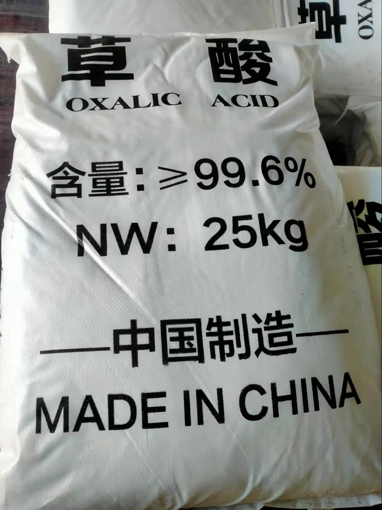 Wholesale White Powder Industrial Grade Grey/White Bag CAS 144-62-7 99.6% Oxalic Acid