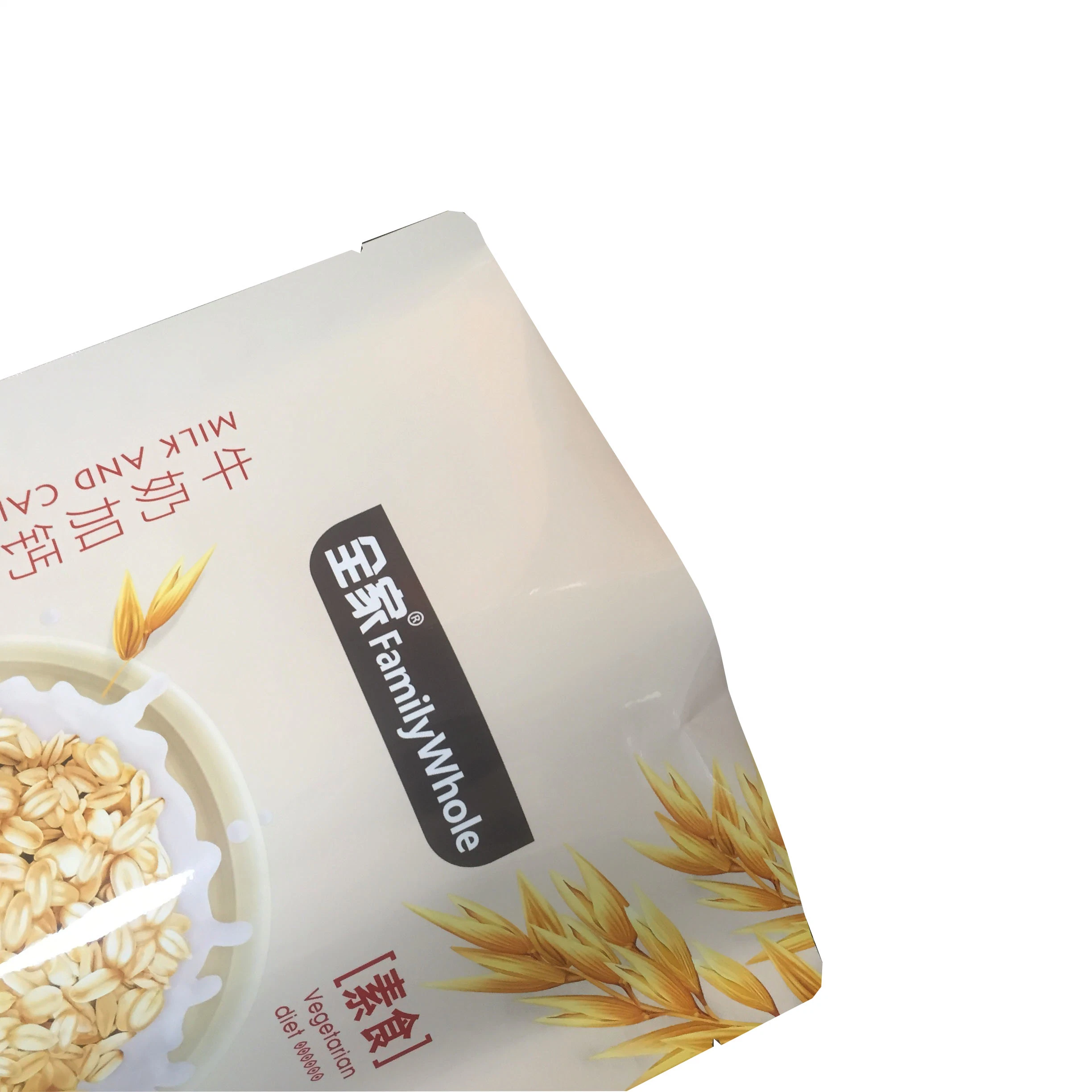 Moisture Proof Organic Super Food Stand up Zipper Metallized Doypack Plastic Packaging Bag Cereal Meal Oatmeal Granola Muesli Milk Powder Bag