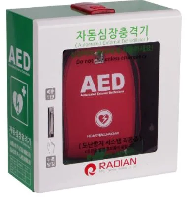 Caja de DEA externa personalizada para hospitales portátil Desfibrilador médico/Monitor AED Cabinet