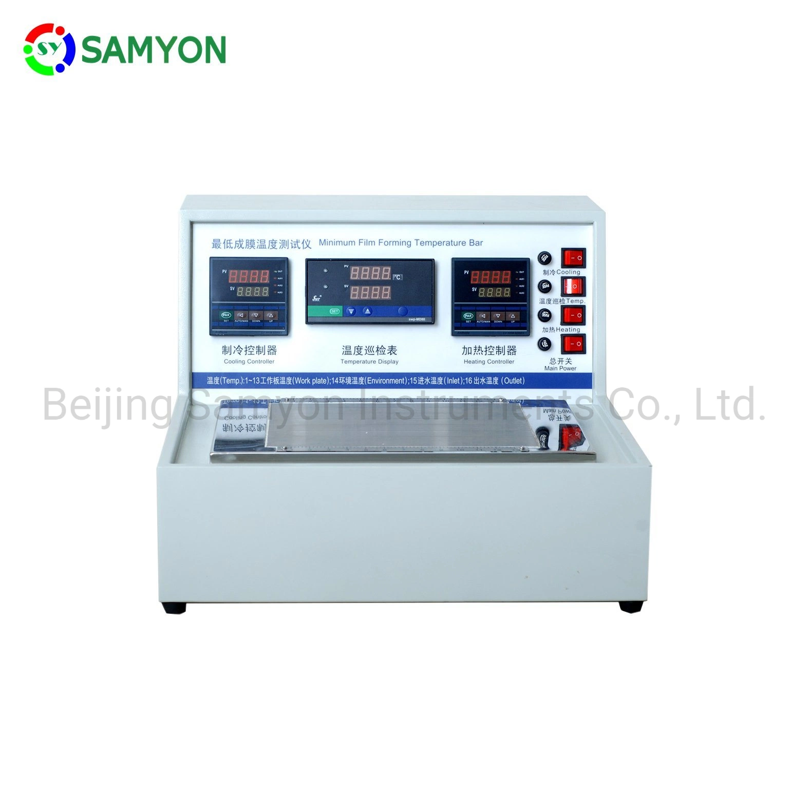 Laboratory Transparency Measuring Instrument