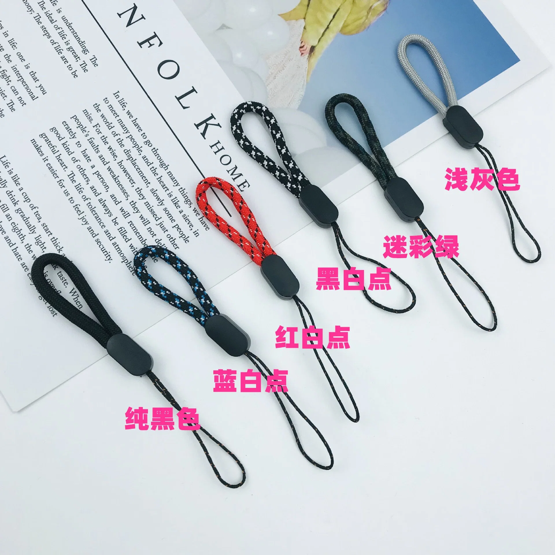 Factory Supply Short Mobile Phone Hanging Rope Jiehua Weaving Finger Rope U Disk Key Small Object Hanging Decoration Ring Finger Buckle Ring