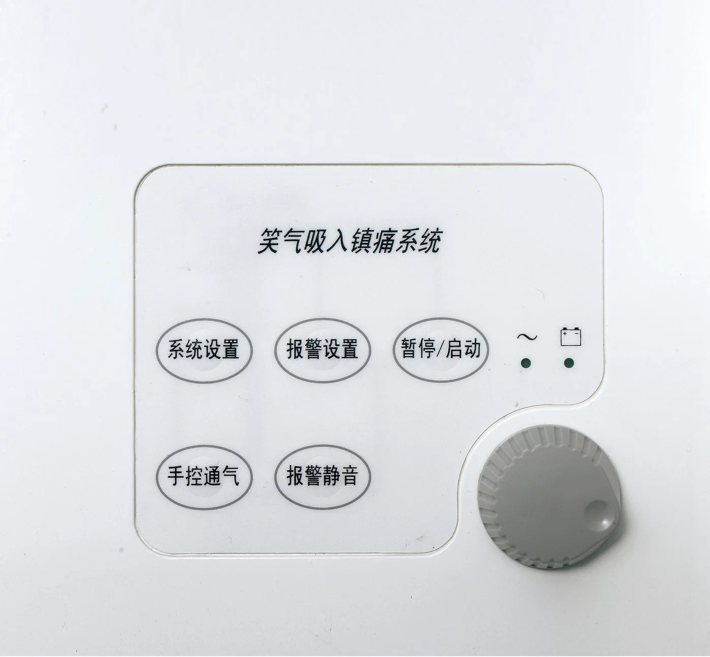 7" LCD Display Nitrous Oxide Sedation System for Dental Department