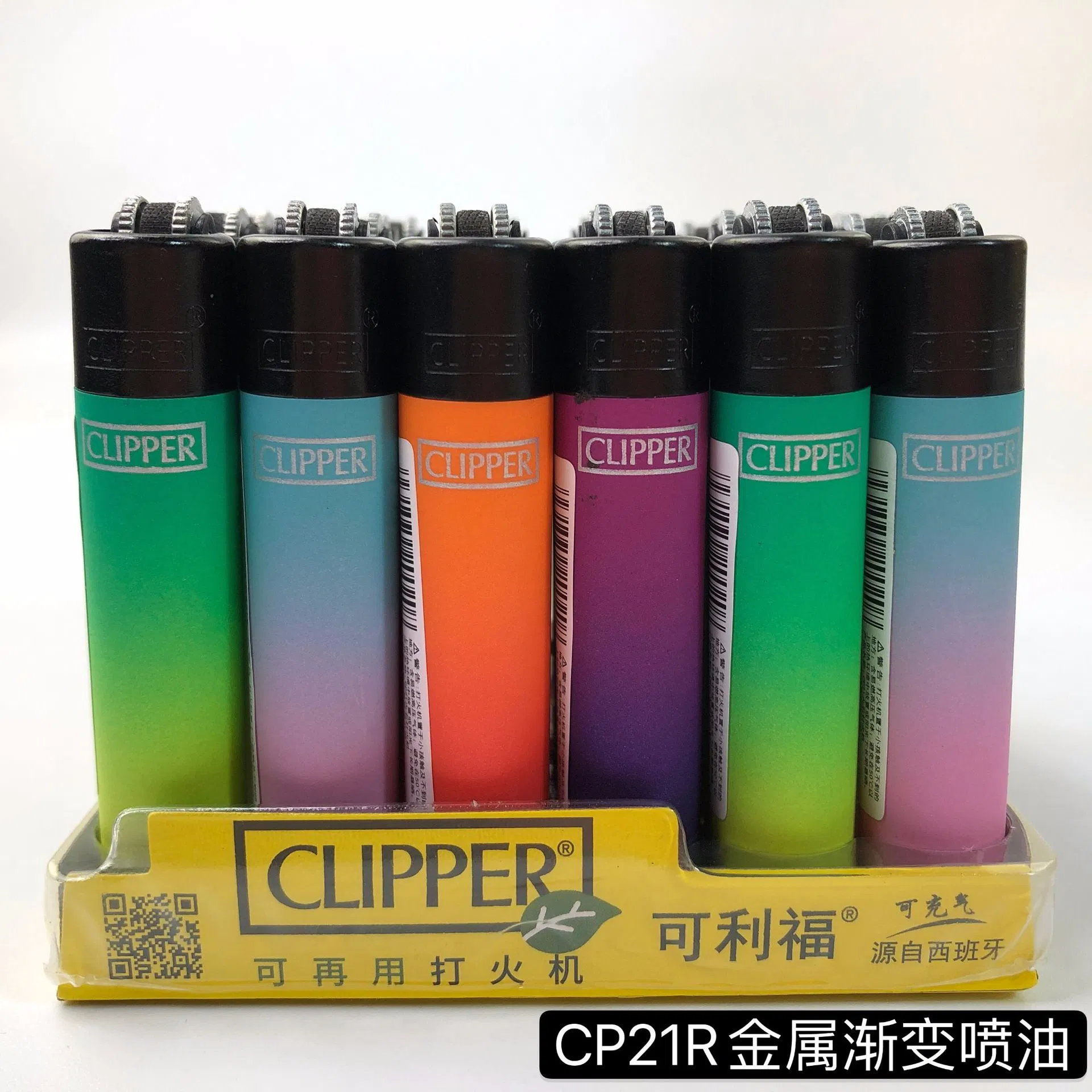 Genuine Clipper Clifford Lighter Nylon Inflatable Lighter en gros