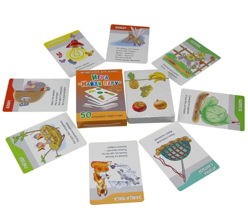 Children Learning Cards Game Decks Customized Big Size Educational Memory Cards