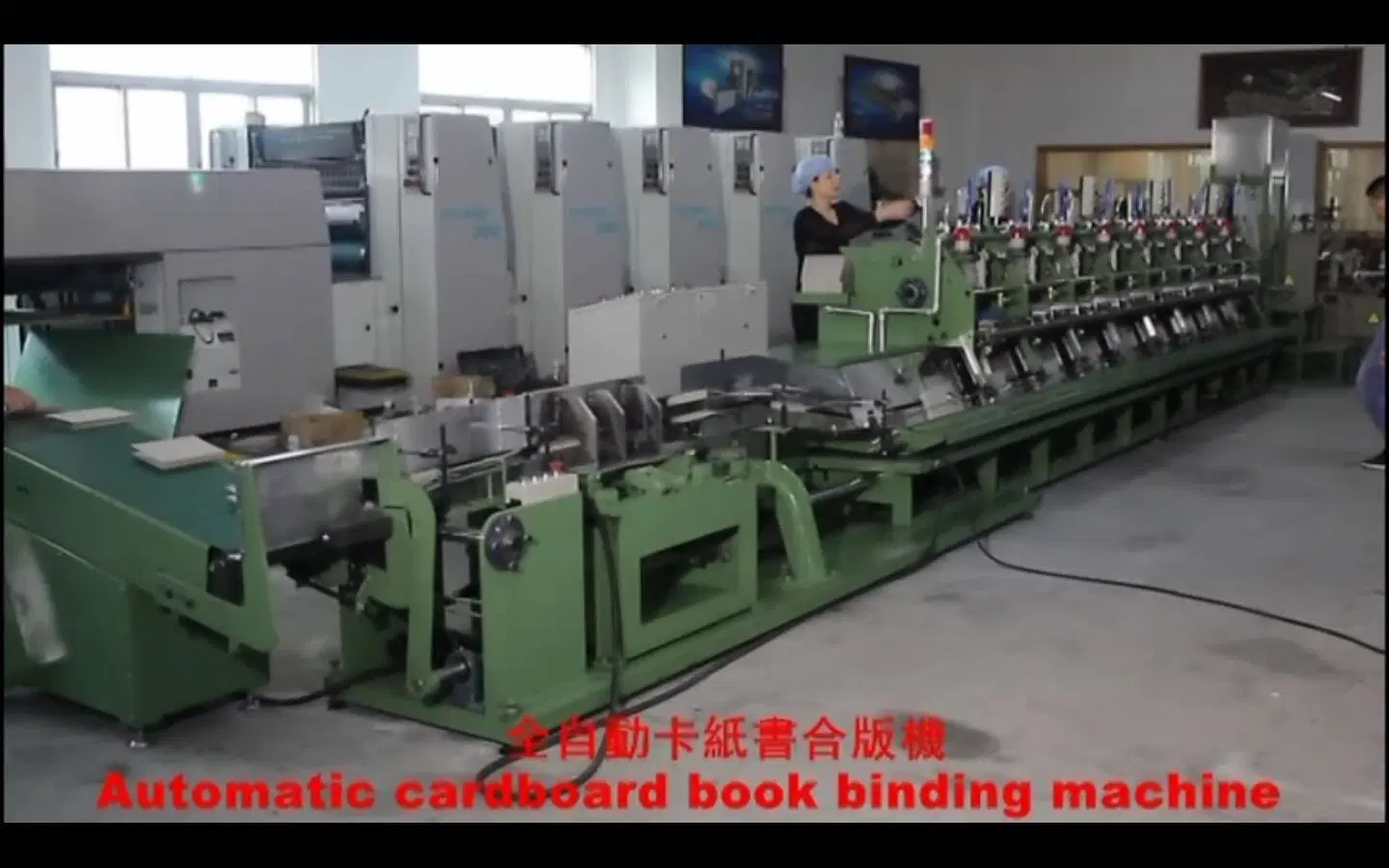 Automatic Board Paper Laminating and Pasting Machine to Make Children Color Book