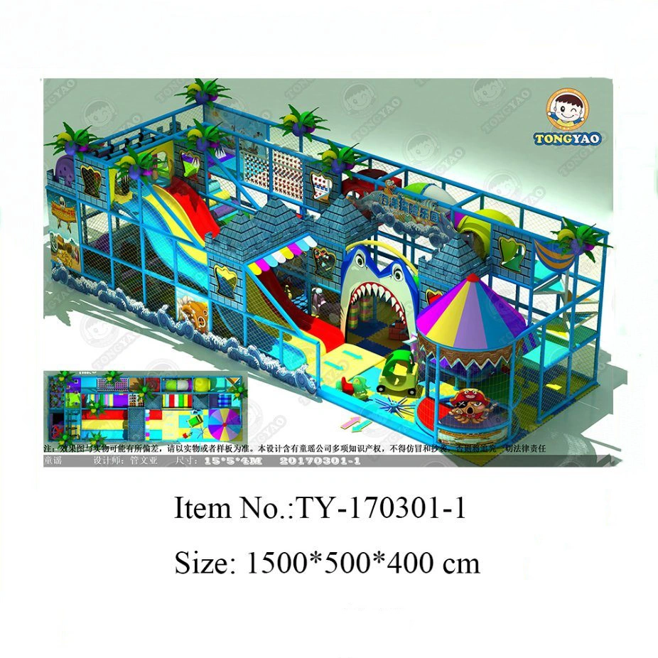 Daycare Indoor Playground Equipment, Commercial Digital Playground Models (TY-170301-1)