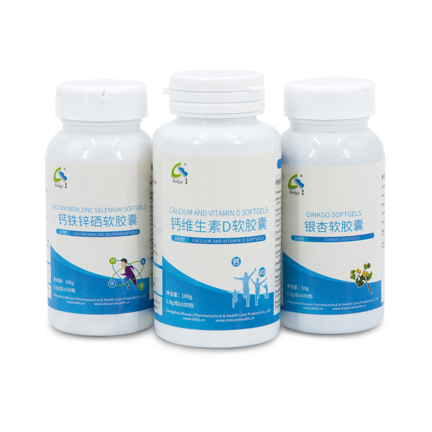 Beneficial to The Treatment of Cardiovascular and Cerebrovascular Diseases Ginkgo Softgels