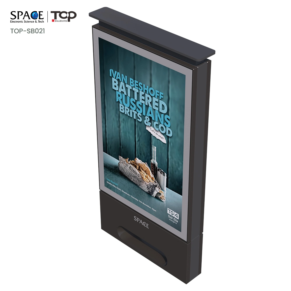 Wireless Ad Monitor 65 Inch Wind-Cooled Vertical Screen Landing Outdoor Advertising Machine Shopping Mall LED Ad Display