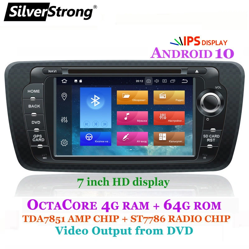 Silverstrong 7 Inch Car Stereo DVD Radio Player Navigation GPS for Seat Ibiza 2009 2010 2011 2012 2013 Double DIN DAB RDS Car Stereo