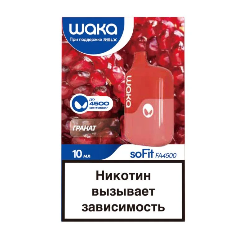 2023 Waka SoFit Fa4500 Puffs Frutas Frutas de cigarrillos electrónicos