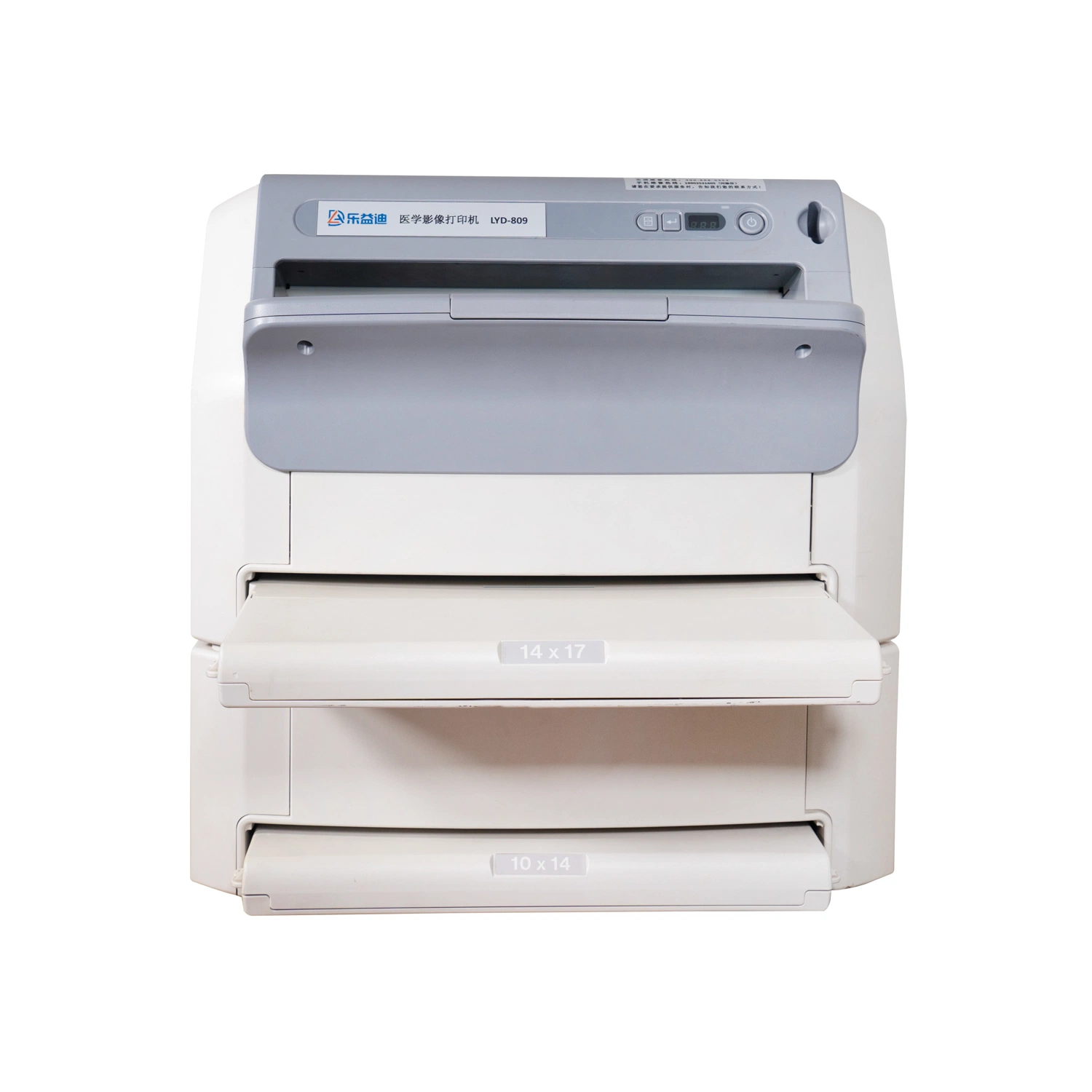 Fujifilm Drymix Laser Imager Medical Dry Laser Printer película de rayos X. Procesador