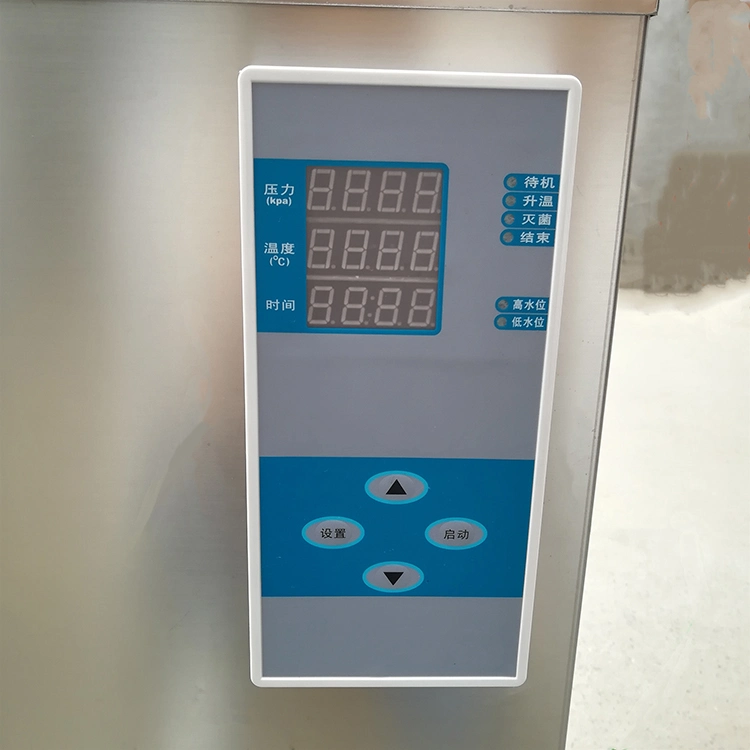 Vertical Pressure Steam Sterilizer Digital Display Automation Medical Autoclave Sterilization Machine (LS-120LD)