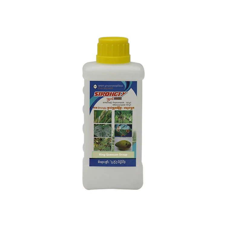 King Quenson Customized Label Propiconazole China Fungicide Supplier