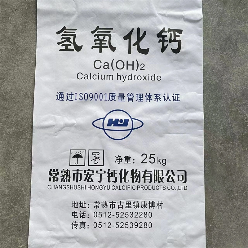Hersteller liefern Calciumhydroxid CAS 1305-78-8