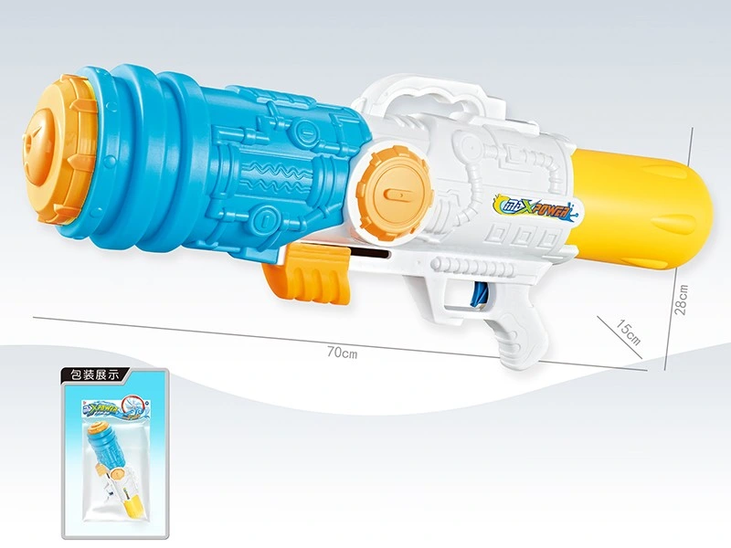 Kids Summer Outdoor Plastic Toys Beach Play Set 70cm Water Gun Toy