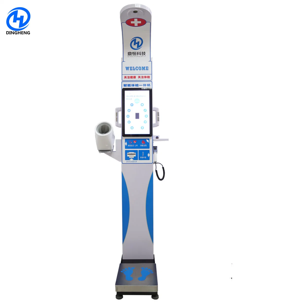 Dhm-800c Healthy Medical Height and Weight Scales for Hospital Healthcare Bluetooth