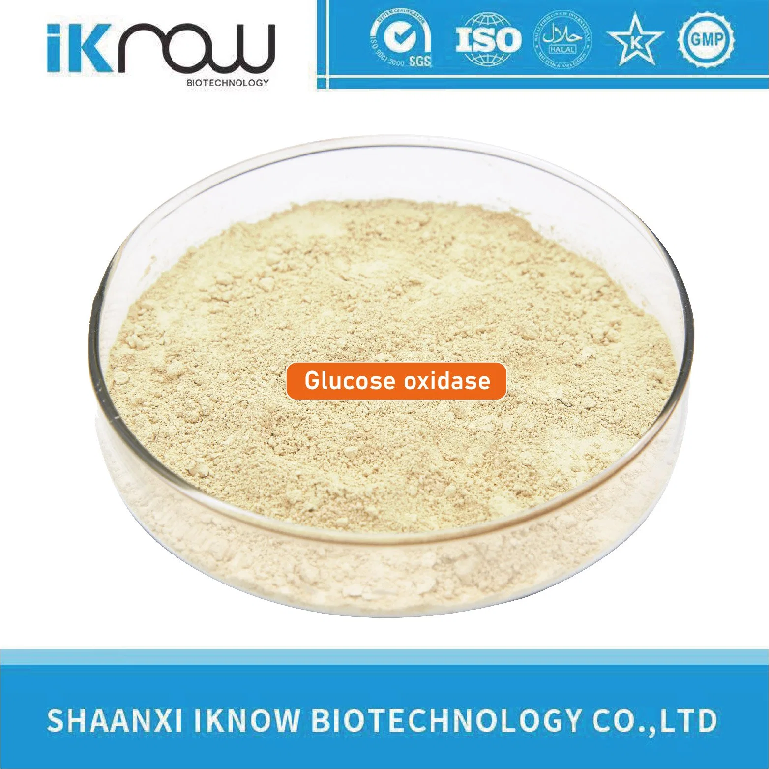 High quality/High cost performance  Cosmetic Grade Raw Material Glucose Oxidase CAS 9001-37-0