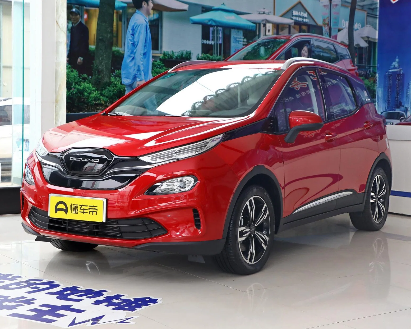 Beijing Ex3 Pureof 421-501km, Manufactured in China Car Electric Version with a Range