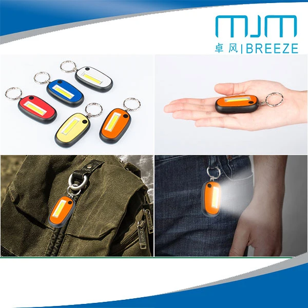 Portable COB Light with Keychain Mini Flashlight
