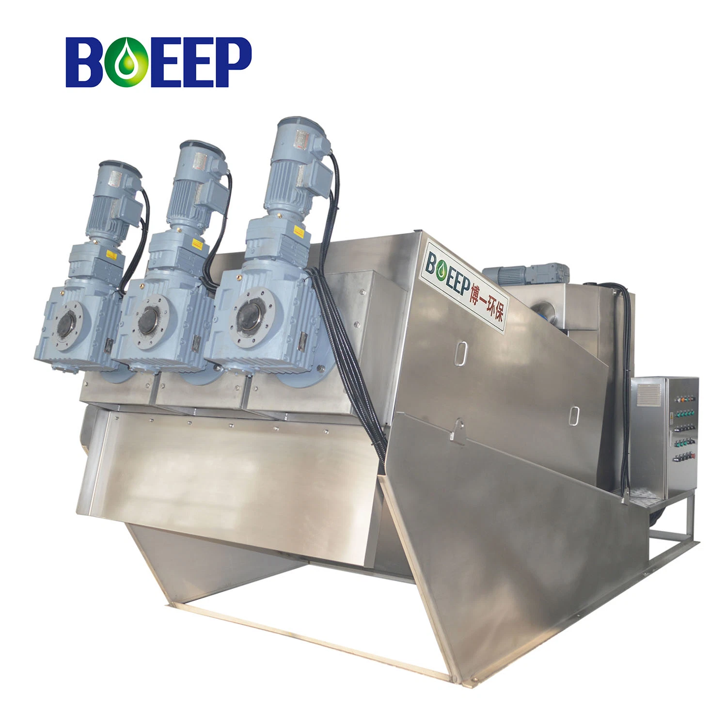 Activated Industrial Wastewater Sludge Dewatering Filter Press Treatment Process