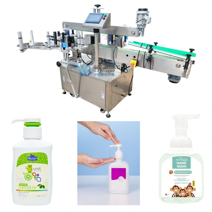 Juice Bottle Labeling Machine Automatic Plastic Glass Bottle Double Sides Labeling Machine