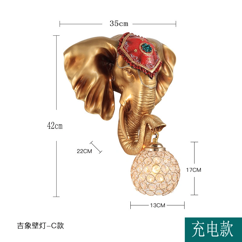 European American Style Elephant Resin Glass Handicraft Wall Lamp