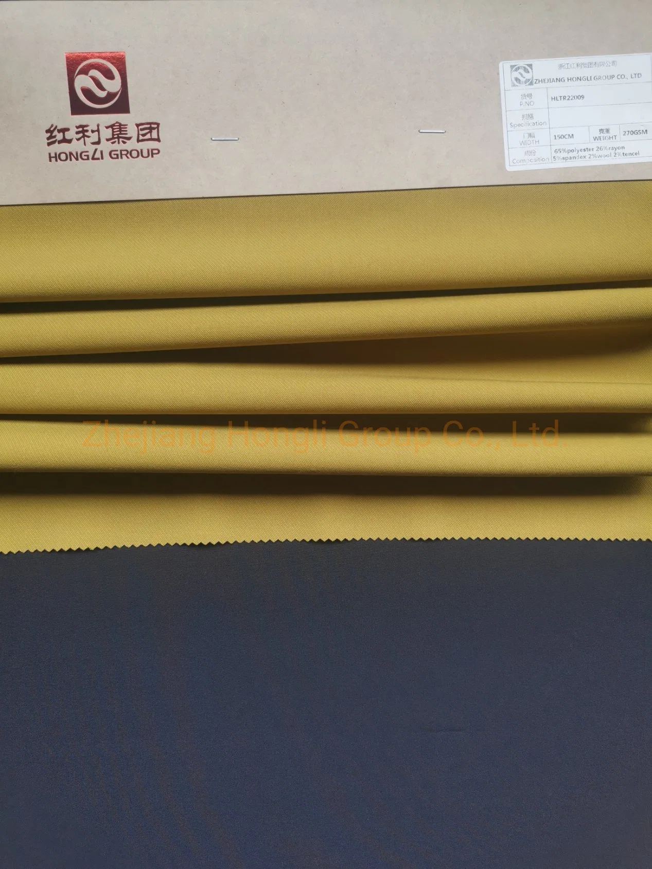 Polyester Rayon Spandex Woven Twill Colorful Fabric for Dress