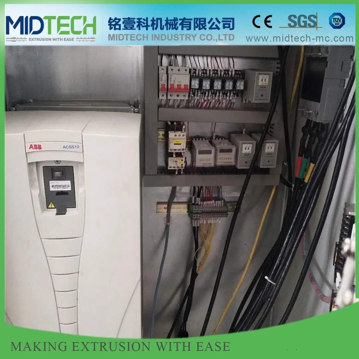 Mezclador de alta velocidad de la serie Z SRL calefacción/refrigeración de la unidad de mezcla
