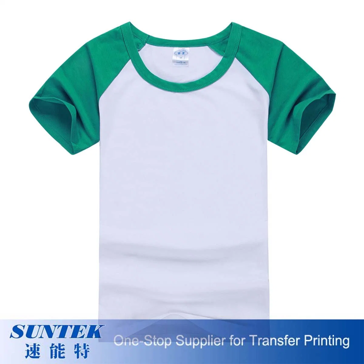 Popular Sublimation Blank Printing Short Shirt with Colorful Sleeve for Men/Women/Kids