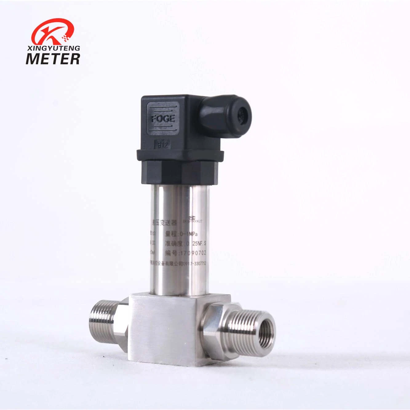 4-20mA Industrial Differential Pressure Transducer Transmitter (QYB160)