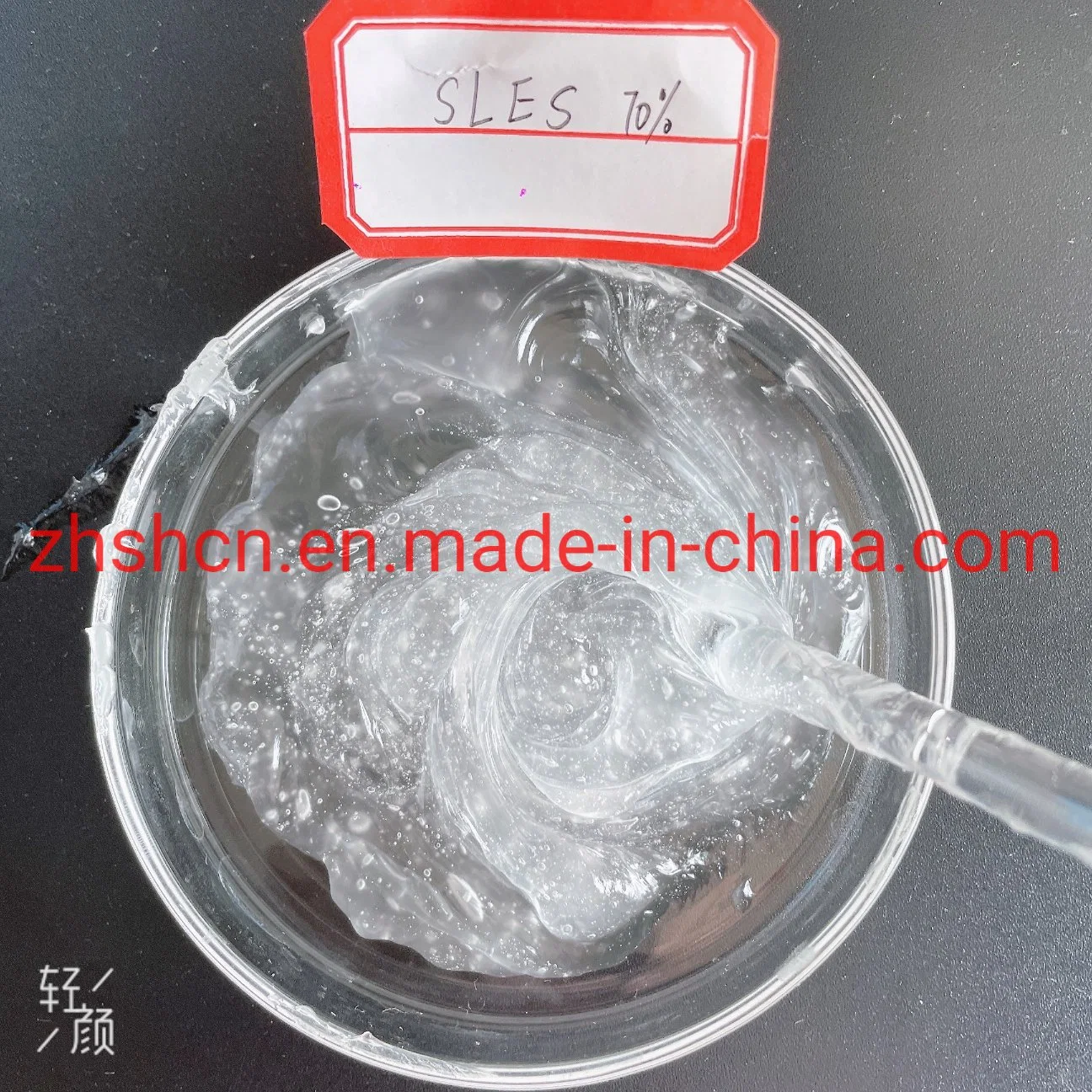 Factory Chemical Raw Materials Good Foaming SLES70% for Sale Price