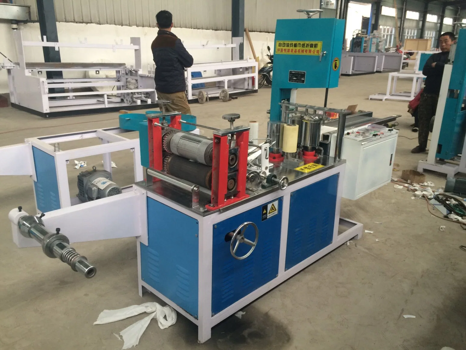 Making Machine /Napkin Paper Machine/Sanitary Napkin Machine/Paper Machine/Tissue Machine/Machine/Toilet Paper Machine