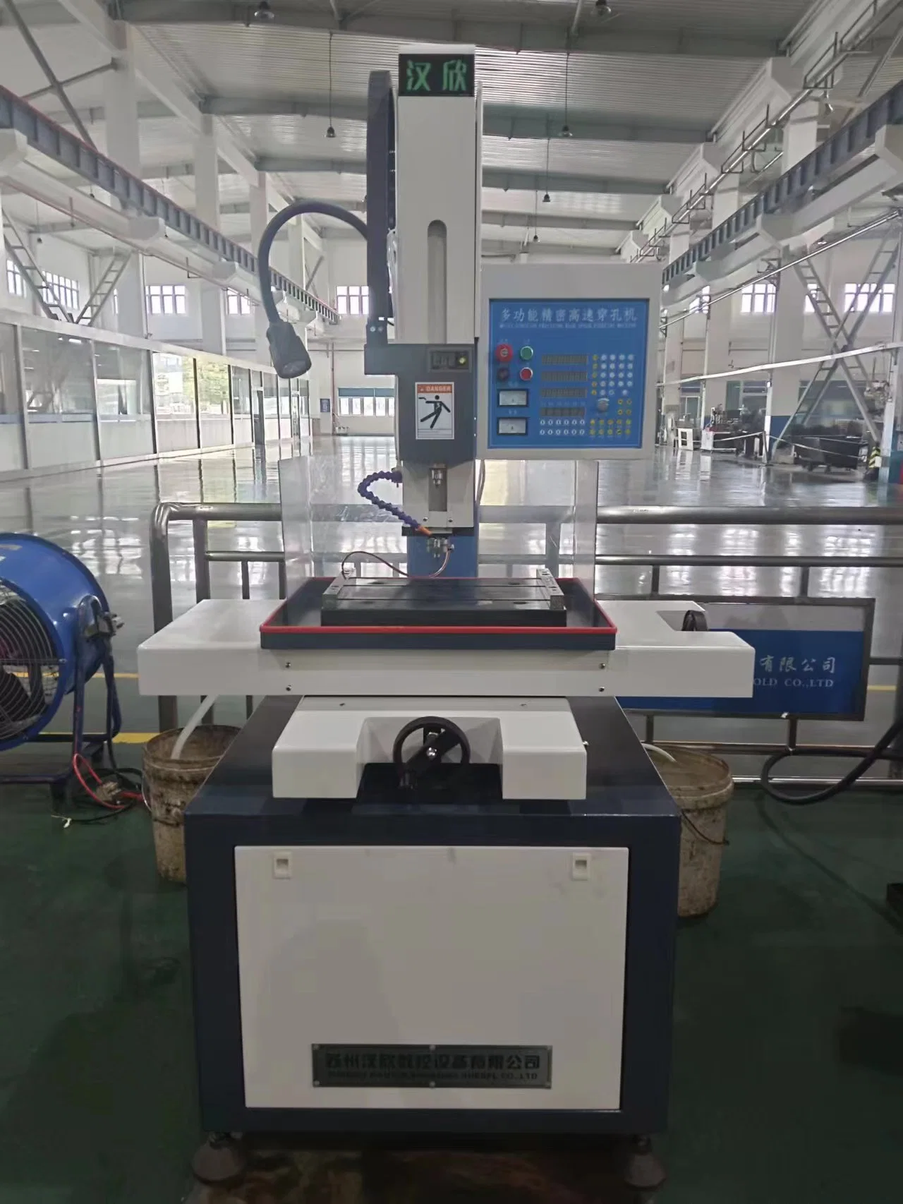 China Multi-Function High-Speed Single-Axis CNC EDM Machine Tool