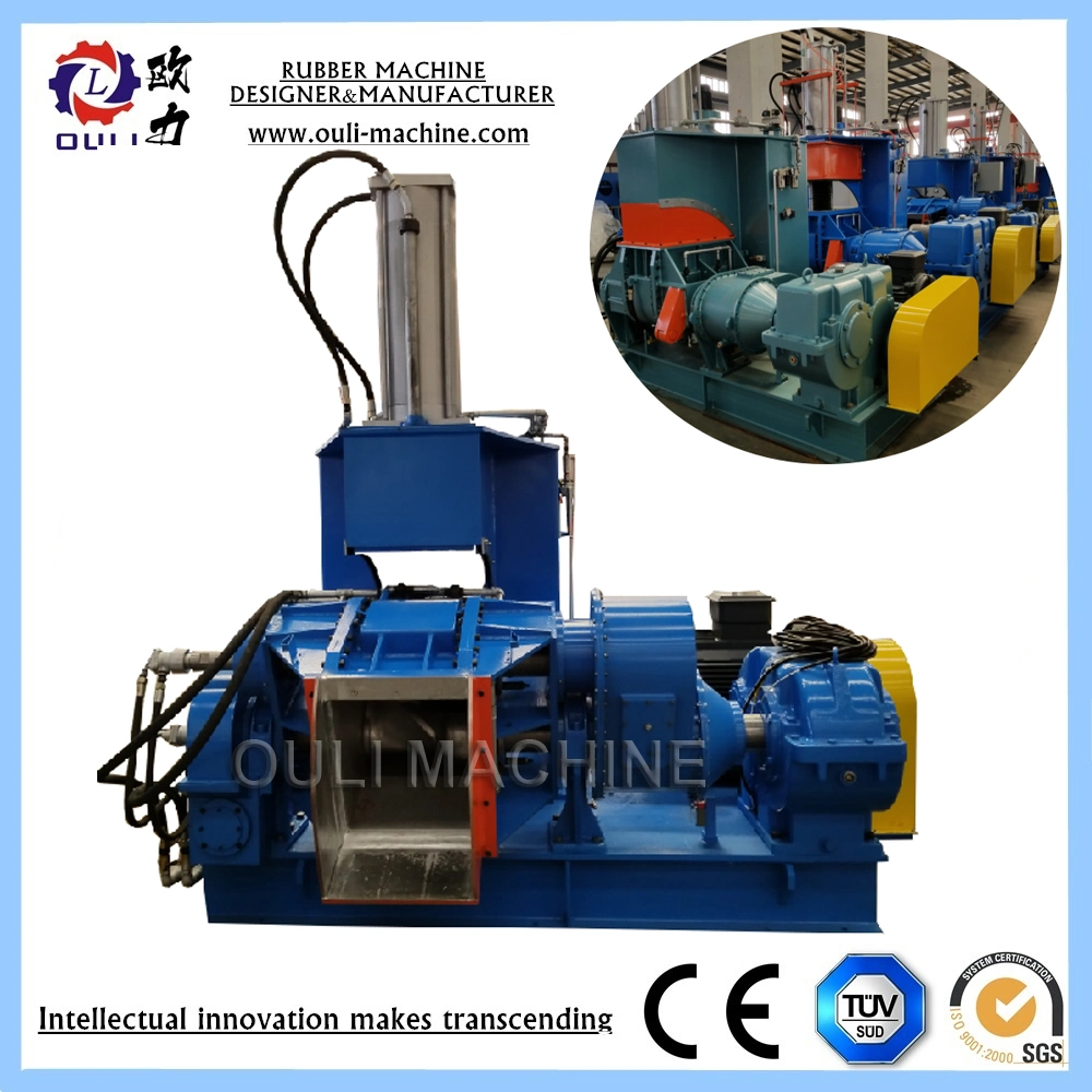 Electrolytic Aluminum Paste Making Machine