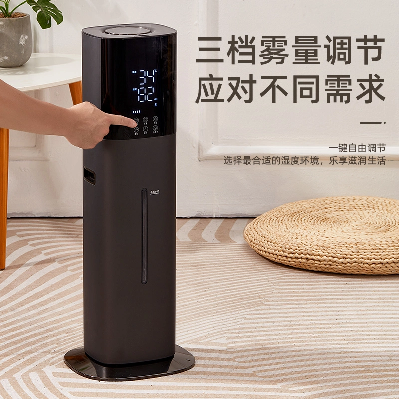 Водный насос Cool Mist Структура напольный увлажнитель воздуха бытовая PURIFIER Mist Maker WiFi Smart Machine