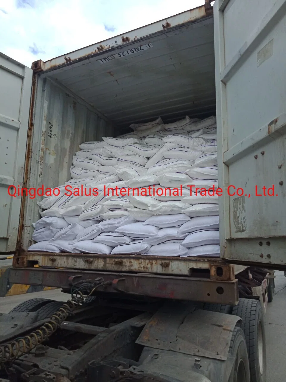 Monoammonium Phosphate (MAP) High quality/High cost performance  with Good Price