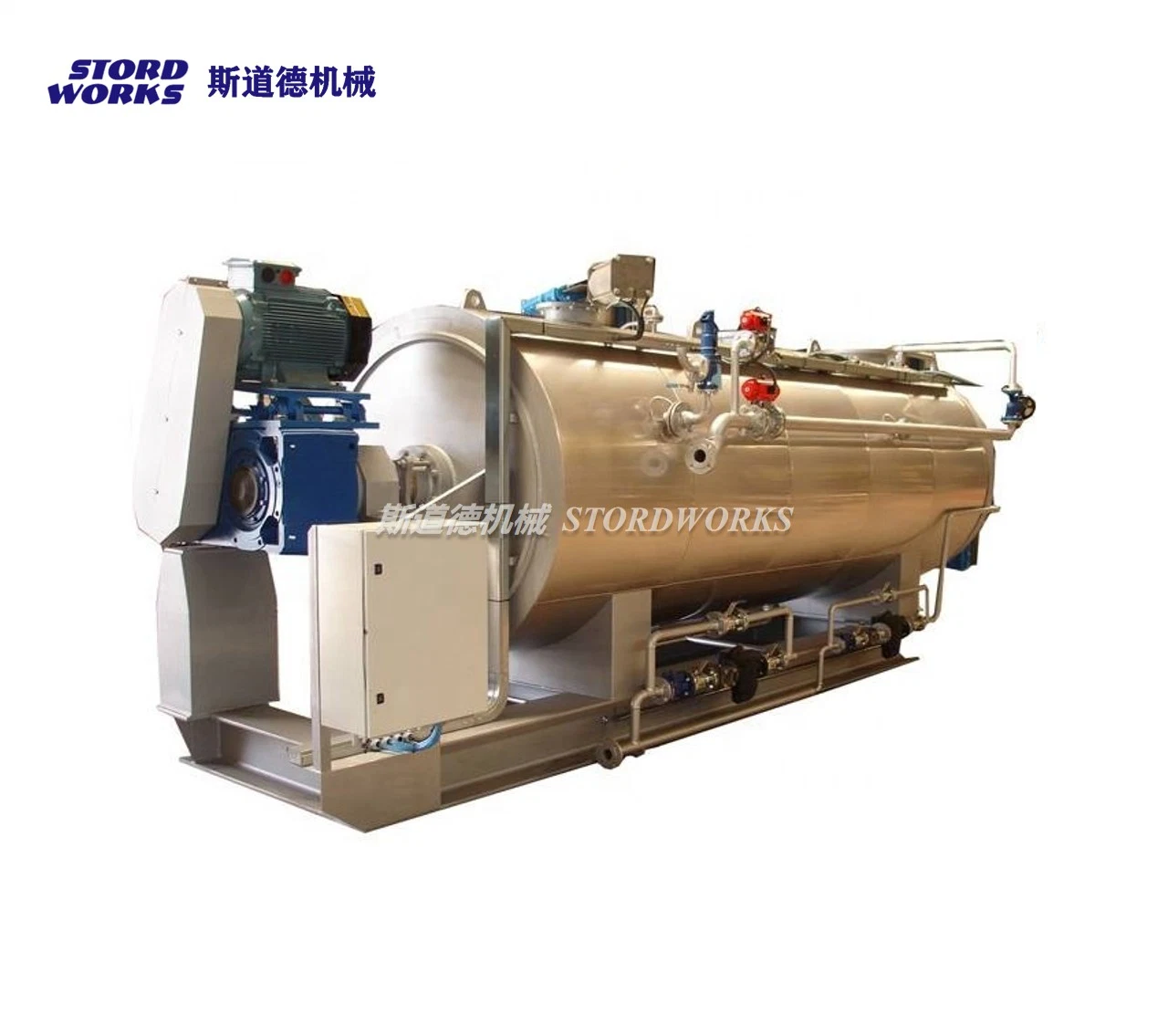 Stordworks High Efficiency Batch Cooker for Fish Powder Food