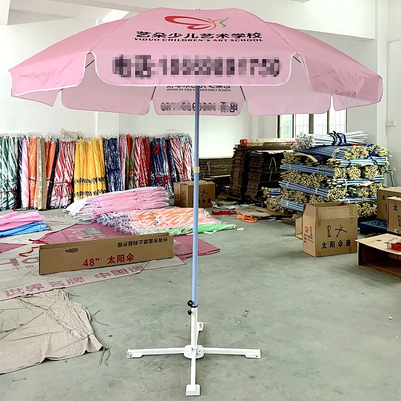 Outdoor Beer Party Sunshade Beach Parasol Umbrella