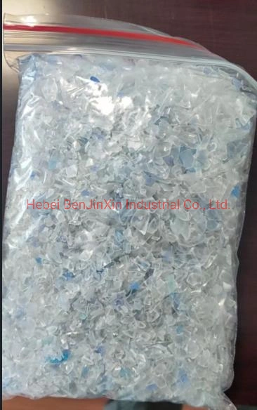 Virgin&Recycled Pet Plastic Pellet Bottle Grade IV0.64 IV0.78 IV0.80 IV0.84 Pet Pellets Polyethylene Terephthalate Prices