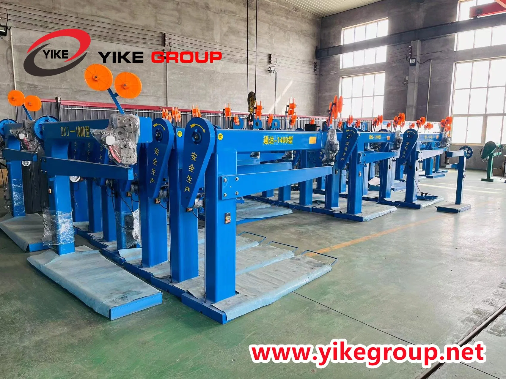 DX-1400-Nähmaschine für Wellpappenkarton Box von Yike Group