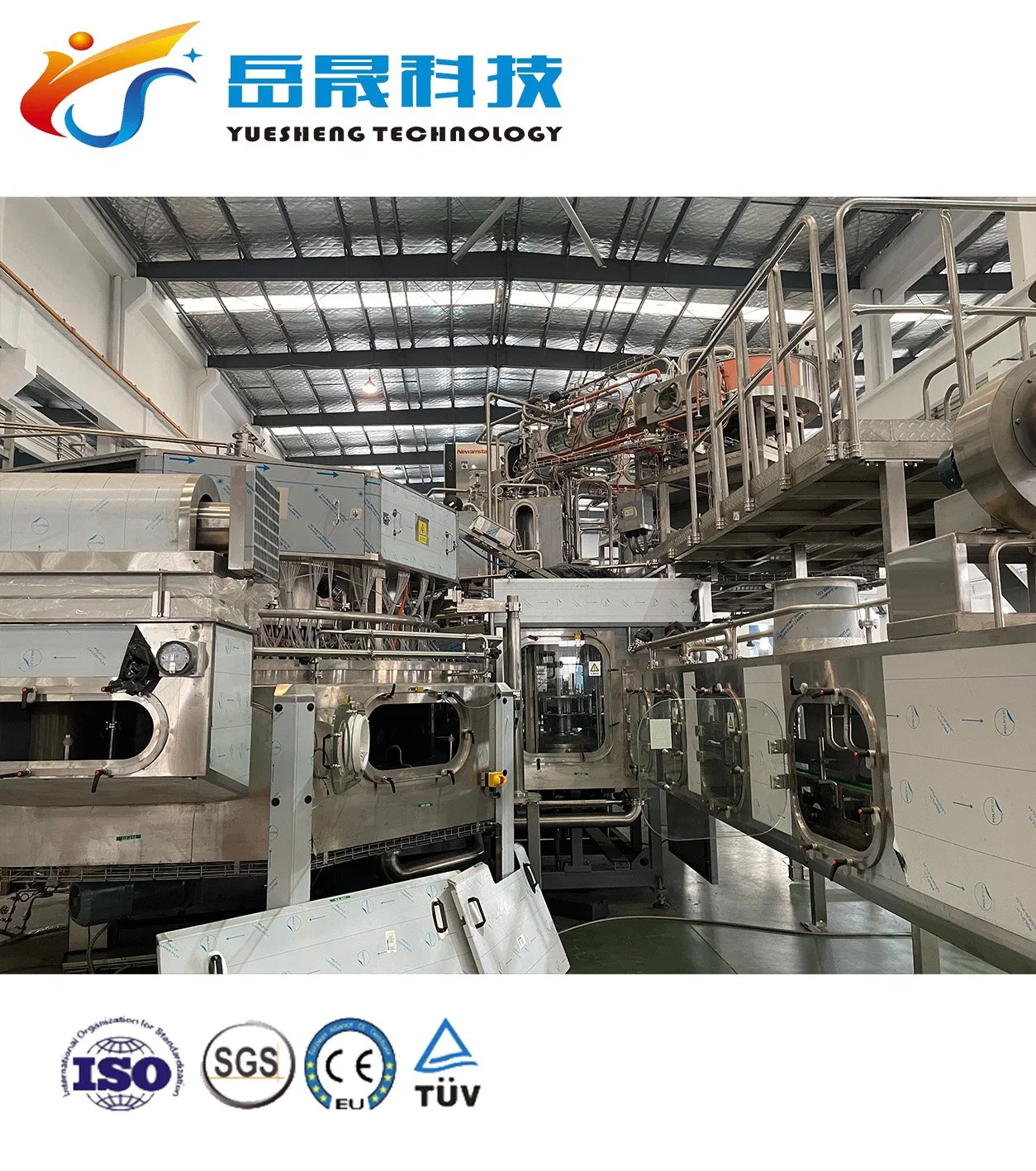 Automated Bottle Blowing Filling Capping Sealing Machine