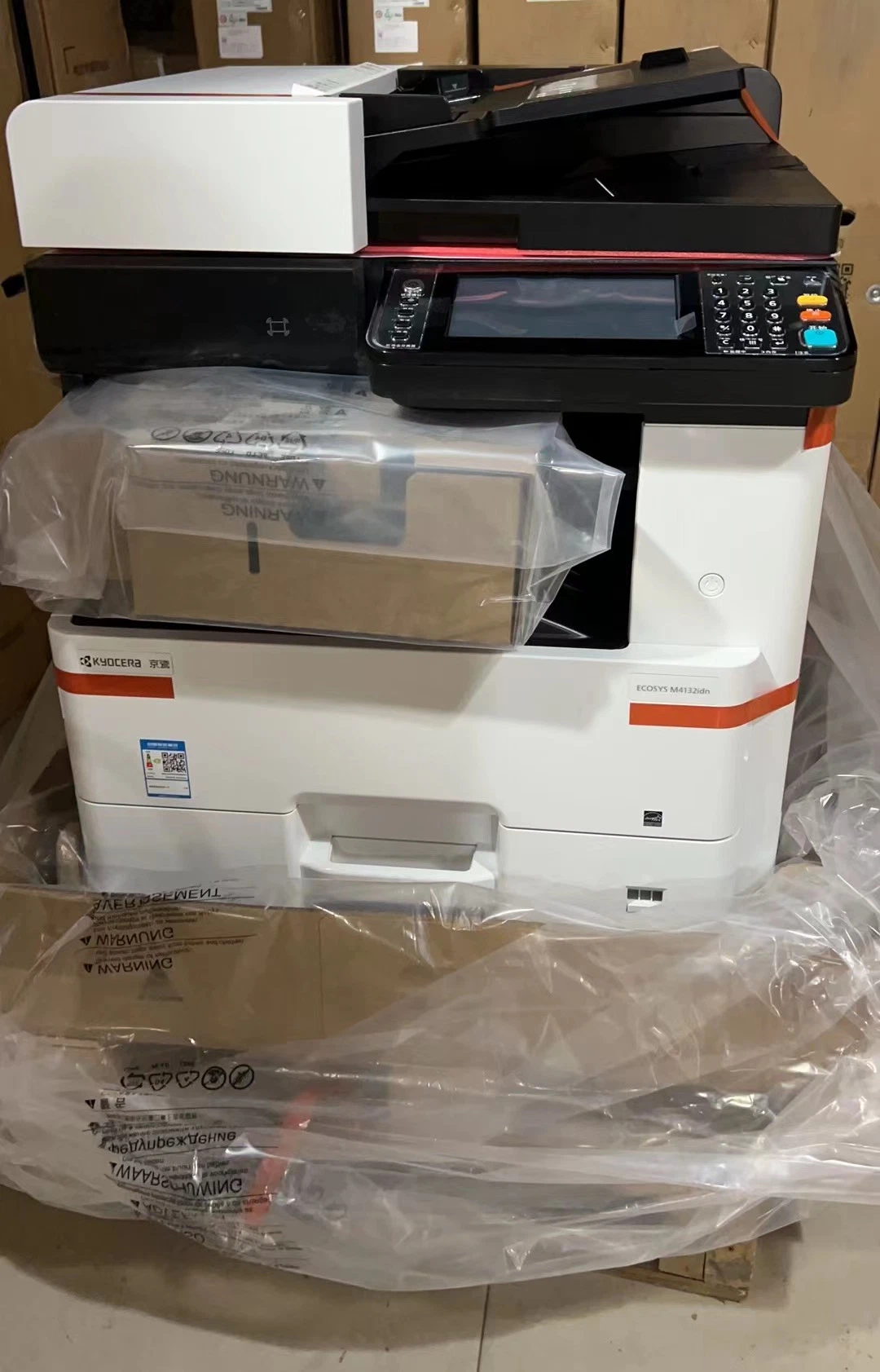 Kyoceras Mita Ecosys M4132idn Copier Printer Photocopier