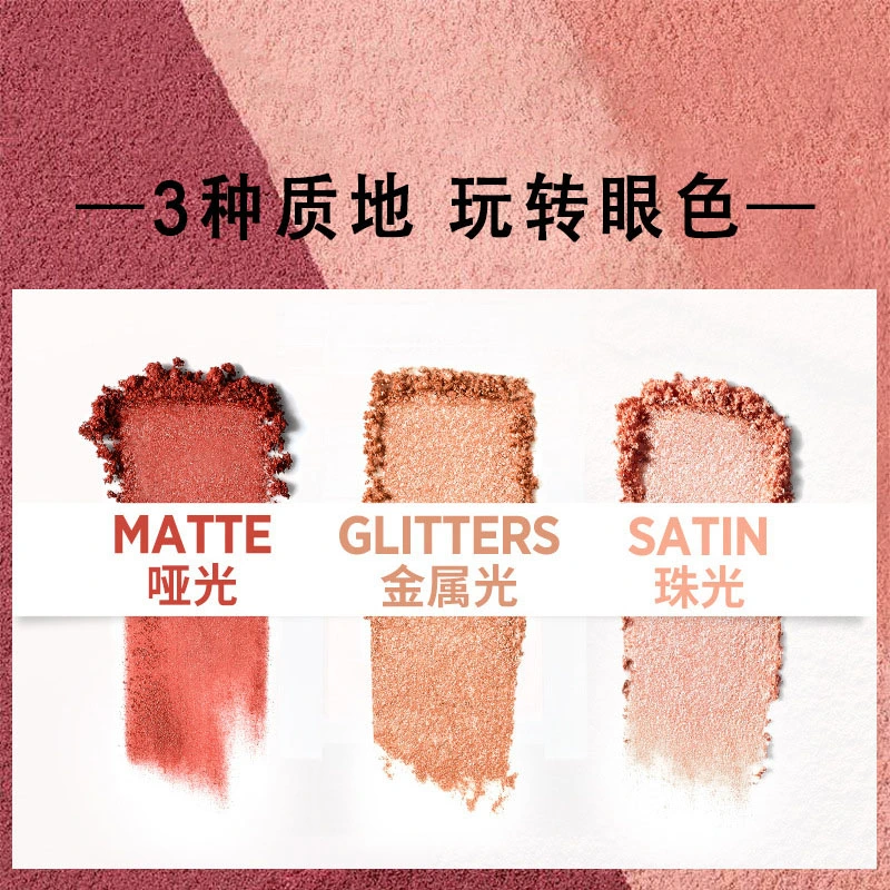 Customized Matte Monochromatic Eyeshadow Polarized Pearlescent Earth Color Monochromatic Eyeshadow