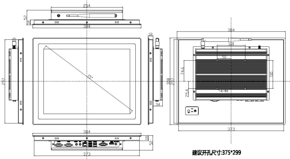 X86 Sem ventilador Intel Core i3, I5 Tablet PC Industrial, Painel Industrial Computer