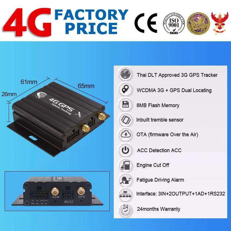 جهاز تتبع GPS المحمول من الجيل الرابع من الجيل الرابع نظام تحديد المواقع العالمي (GPS) للسيارة / الرسائل القصيرة (SMS / الجيل الثالث من متتبع GSM مع مراقبة سلوك القيادة