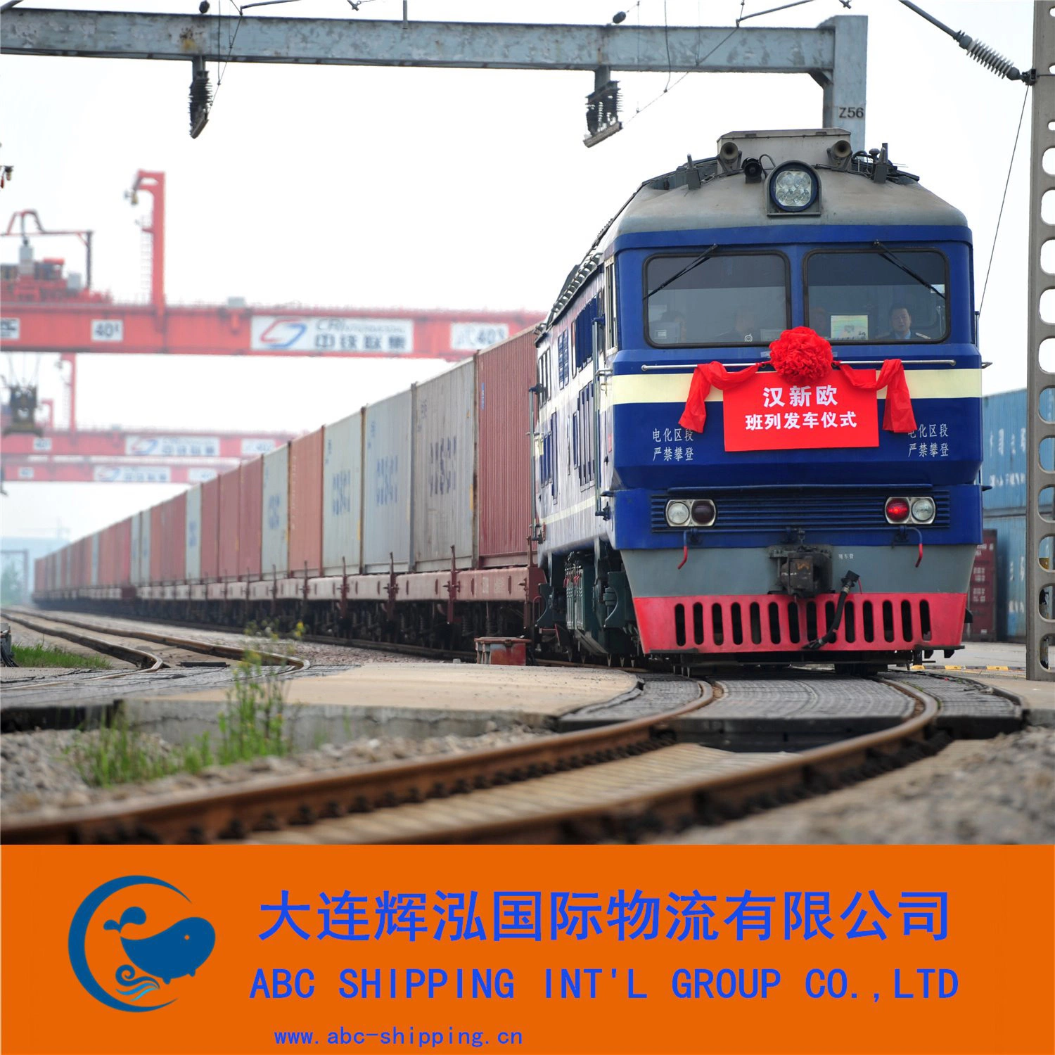 International Railway Train Shipping Freight