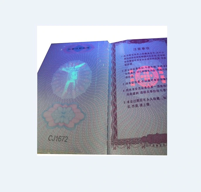 Custom Hot Stamping Hologram UV Anti-Counterfeiting Booklet Passport Printing